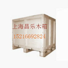 上海昌乐包装材料有限公司 竹 木箱产品列表